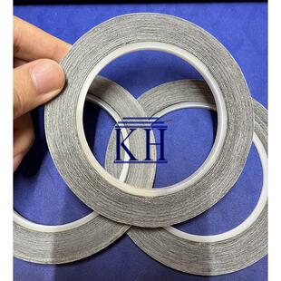 现货国产实验碳导电双面胶带sem电镜eds电镜耗材双面碳导电胶带