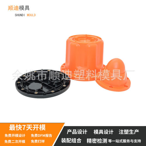 热销模具余姚精密浙江特种环境模具地下水注塑模具创造ip68防水