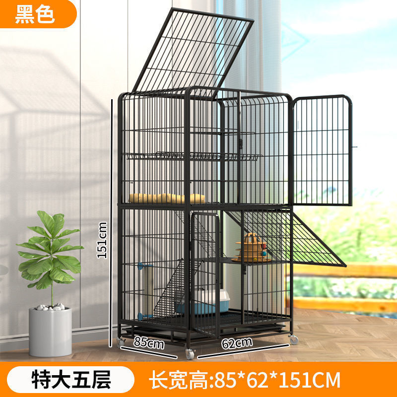 厕所铁笼子笼别墅大自由空间家用室内大号带猫笼子猫咪宠物猫屋