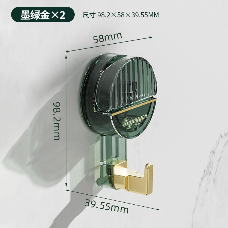 iyr7浴室卫生间吸盘置物架免打孔收纳筐厕所洗手漱台牙刷牙膏壁挂