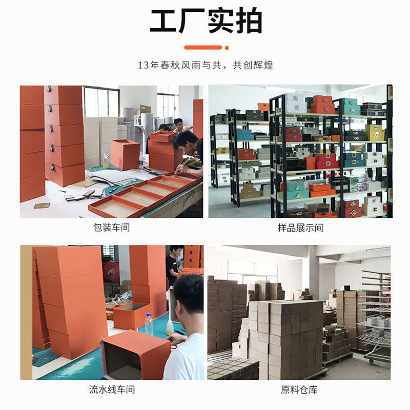 热销创意新中式软装饰品酒店别墅皮革装饰盒摆件木质工艺品首饰收