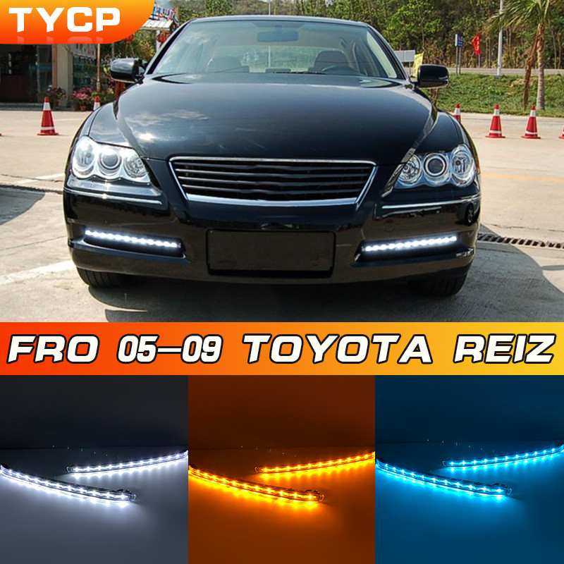 适用于12灯珠老锐志日行灯 Toyota Ruizhi Daytime Running Light