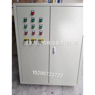 热销成套威图配电柜电气控制配电柜ps南京仿威图配电柜九折厂家