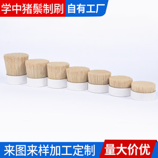 渝猪毛水煮猪鬃切鬃水煮猪鬃厂家发梳用切鬃水洗猪毛白猪鬃