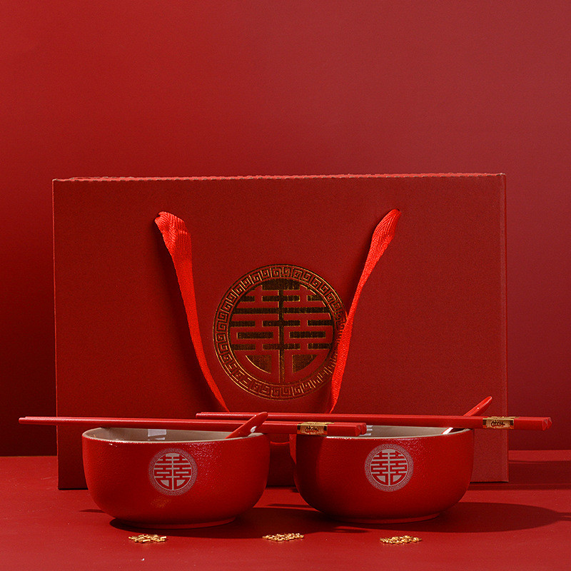 5dbj批发结婚改口敬茶杯盖碗红色喜对碗托盘茶杯碗筷套装陪嫁婚