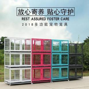 直角狗笼双层不锈钢猫笼狗笼子三层组合繁殖宠物店寄养狗笼