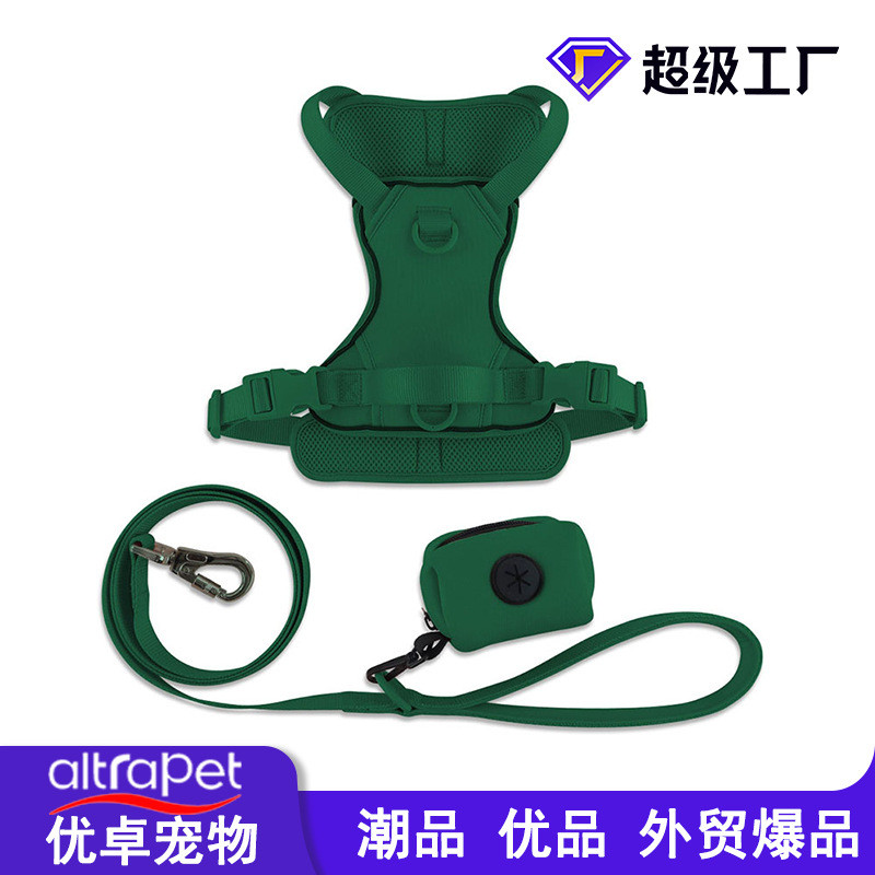 新款潜水料狗狗牵引绳胸背带舒适透气中小型犬遛狗用品三件套