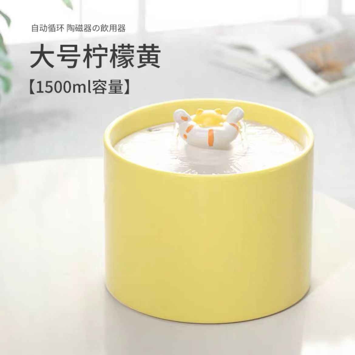 雪山款游泳宠物创意宠物陶瓷饮水器成套猫自动饮水喂食器猫喝水