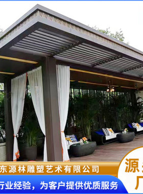 大型不锈钢廊架架设加工园林广场景观金属钢结构廊雕塑计凉亭