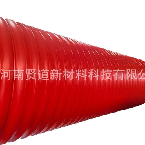 隧道专用聚乙烯承插逃生管道承插式逃生管新型波纹承插逃生管贤道