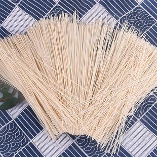 临海垂面挂面索面咸面条月子浙江台州特产西点石纯手工礼盒装