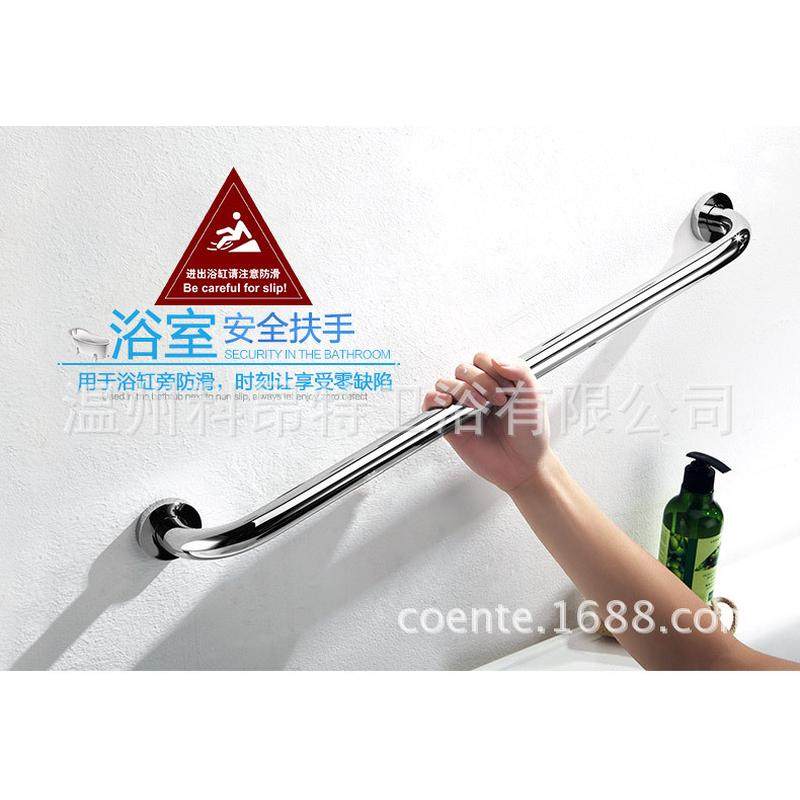 厂家批发卫生间全铜无障碍浴室防滑扶手老人儿童拉手把手防滑安全
