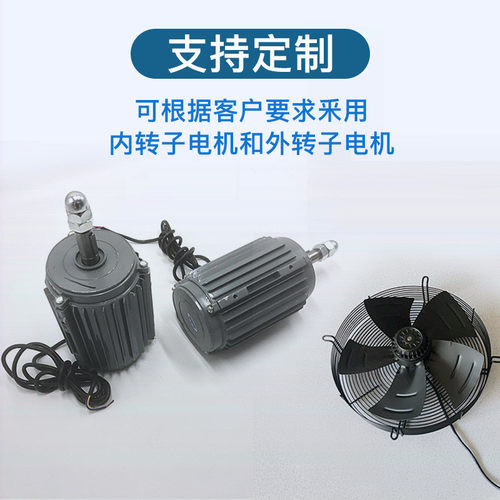 dl/dd/dj式吊顶冷风机型蒸发器电化霜空气冷却器冷库内机制冷设备