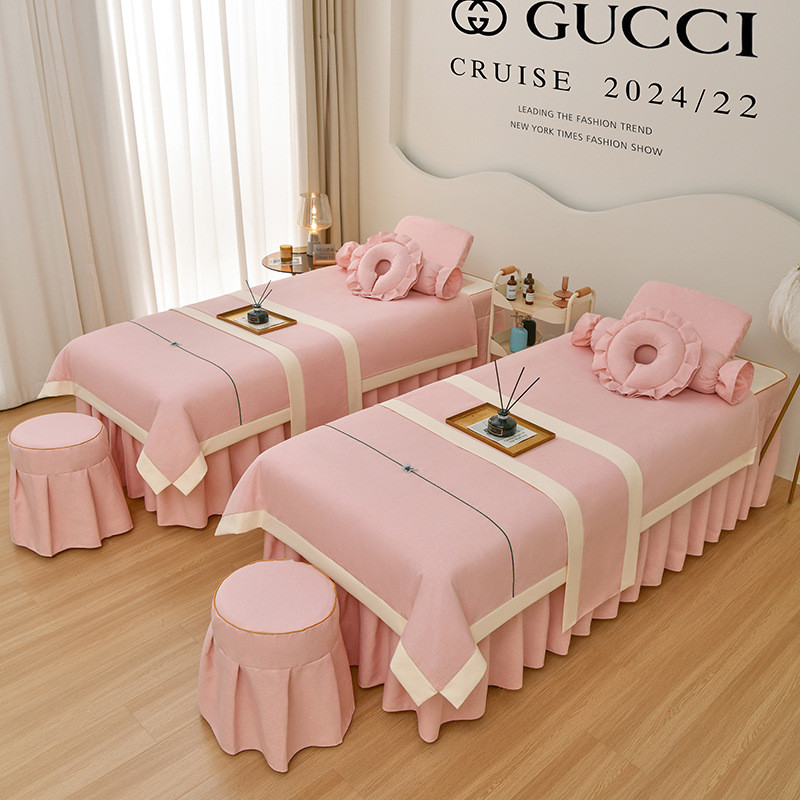 美容床罩四件套棉麻高档美容院专用理疗床单床套采耳洗头疗按摩