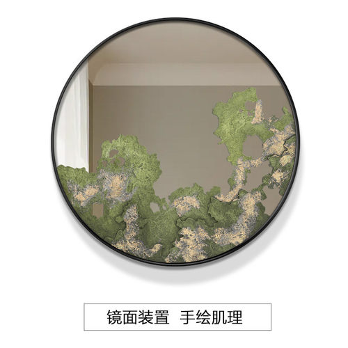 简约现代圆形立体餐厅装饰画手绘油画玻璃创意雕刻砂岩艺术壁挂画