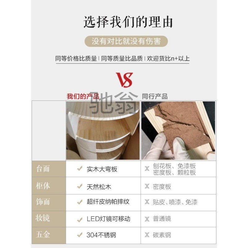 热销k个轻奢梳妆台高级感卧室现代简约化妆台斗柜一体书桌主卧实