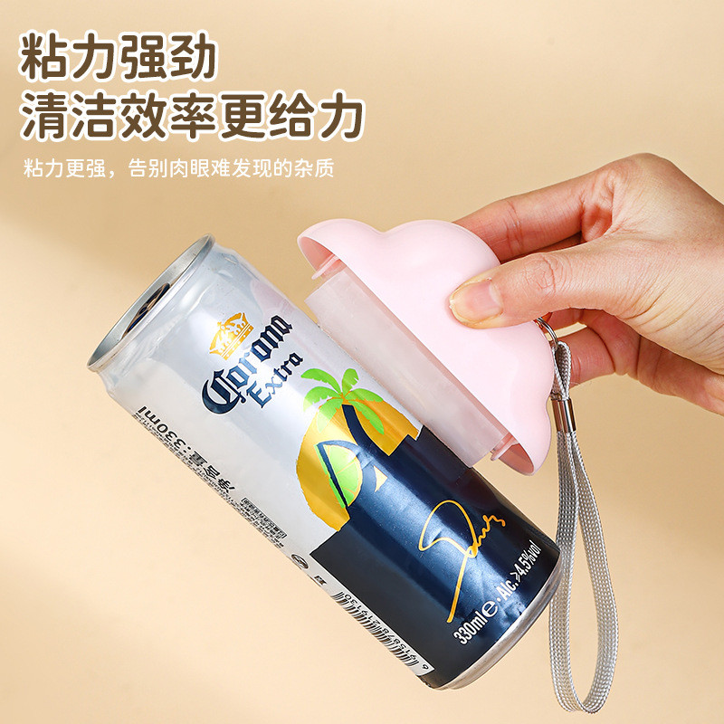 抖音云朵水洗粘毛器家用便携式黏衣物宠物粘毛滚除毛器滚筒