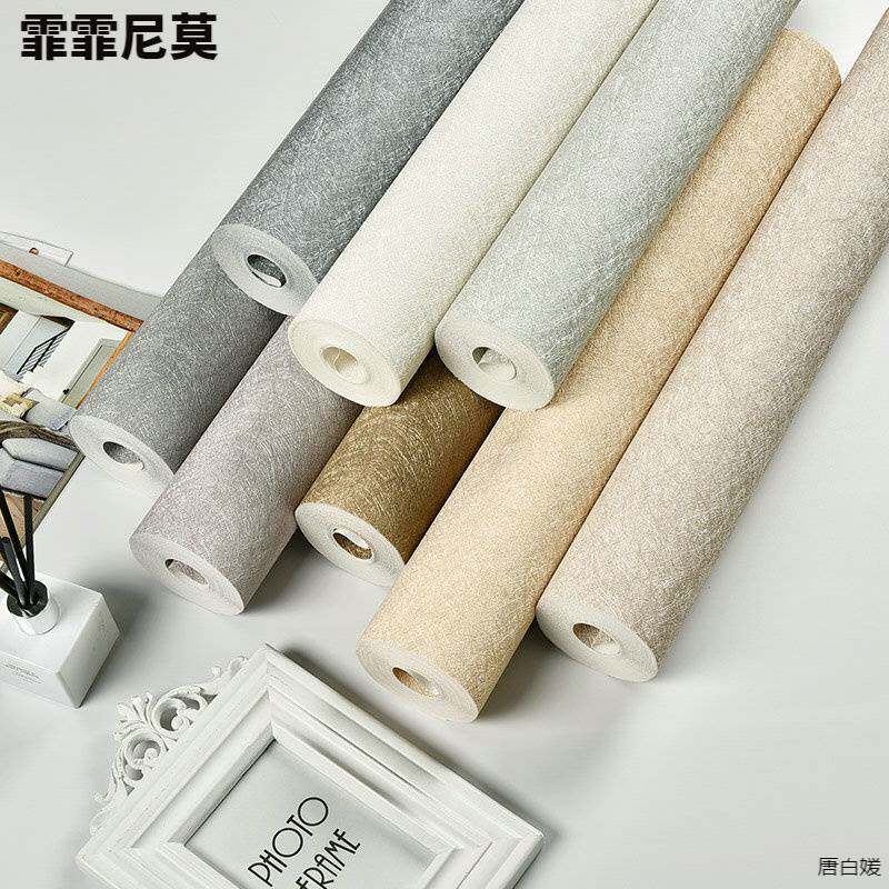 3d立体蚕丝墙纸自粘素色温馨北欧卧室防水翻新客厅纯色背景墙壁纸