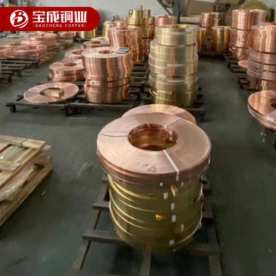 无氧铜带 T2紫铜卷 紫铜带 铜带 镀锡紫铜箔 锂电池镀镍紫铜带