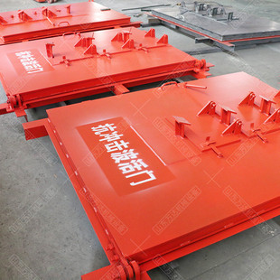 热销煤矿作业抗冲击波抗冲击巷道逃生防水密闭门矿用活门波密闭活