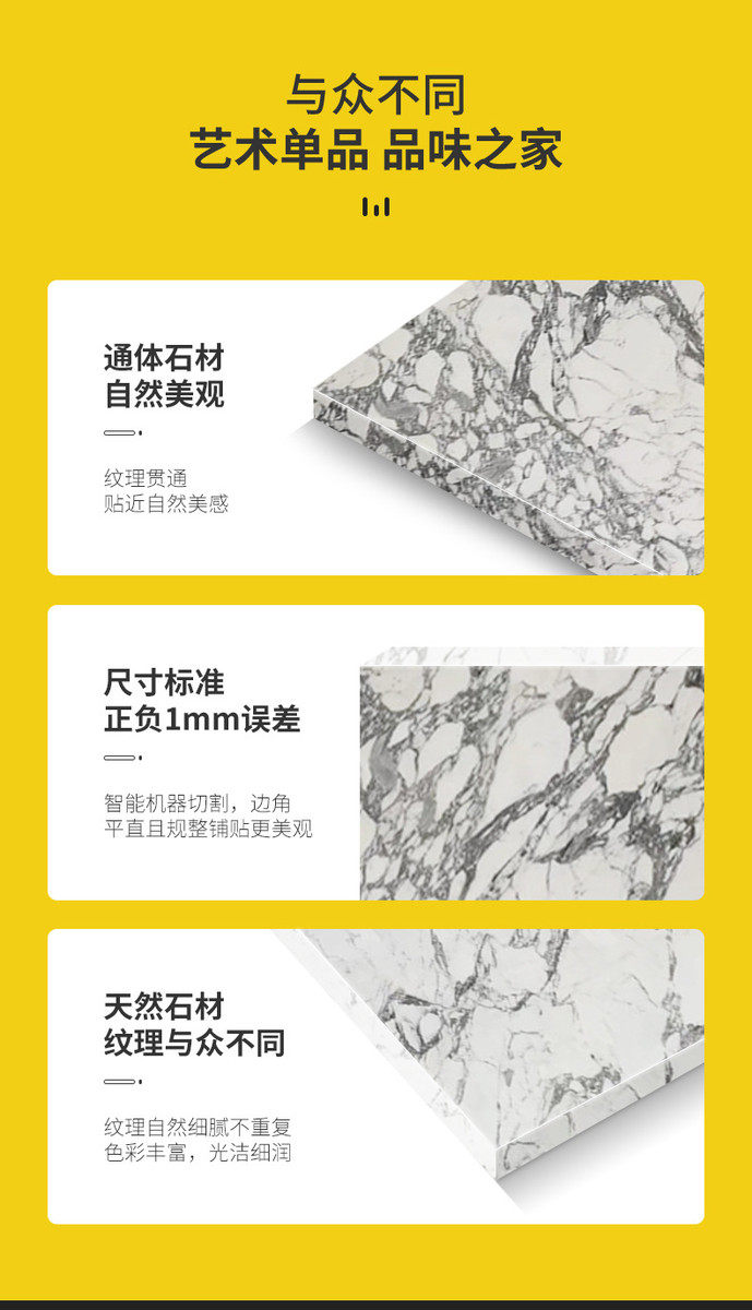 товар из китая 定制天然奢花白大花白中石大理石板材餐桌台面背景墙面板石材批发