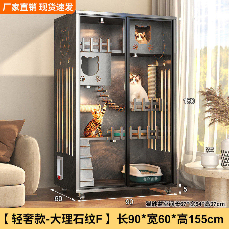 室内家用超大自由空间全景猫柜猫咪猫屋猫舍猫笼子猫窝房子猫别墅,宠物/宠物食品及用品,猫笼子/猫别墅,淘宝优惠券,粉丝福利购,淘宝优惠卷