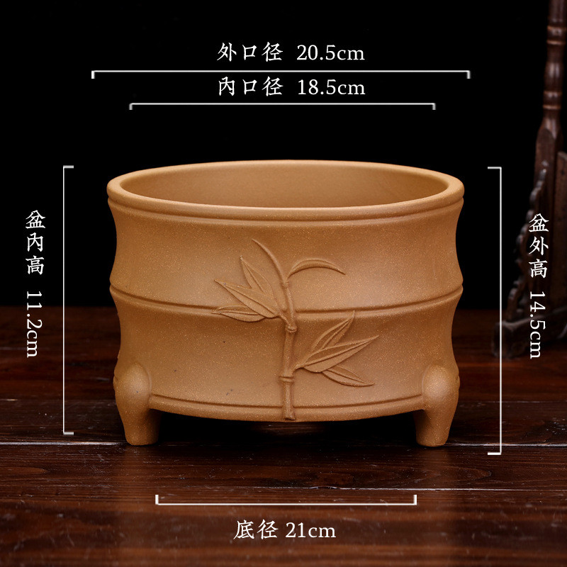 宜兴紫砂花盆三足兰花盆君子兰竹节批发简约陶瓷透气园艺厂家多肉