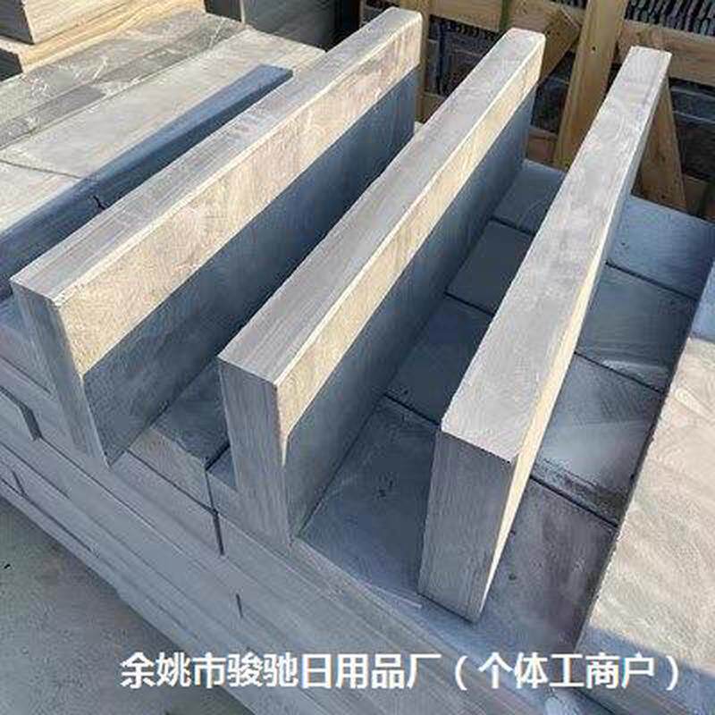 青石板路沿石路肩石花园庭院围边石挡泥石路边石马路牙石侧路