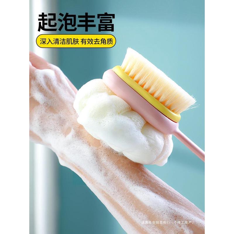 洗澡擦背搓澡巾沐浴球花搓背洗澡刷子后背长柄女士儿好用