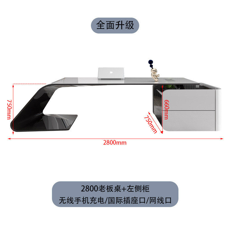 适用老板办公桌白色时尚总裁经理主管桌大班台网红简约现代烤漆老