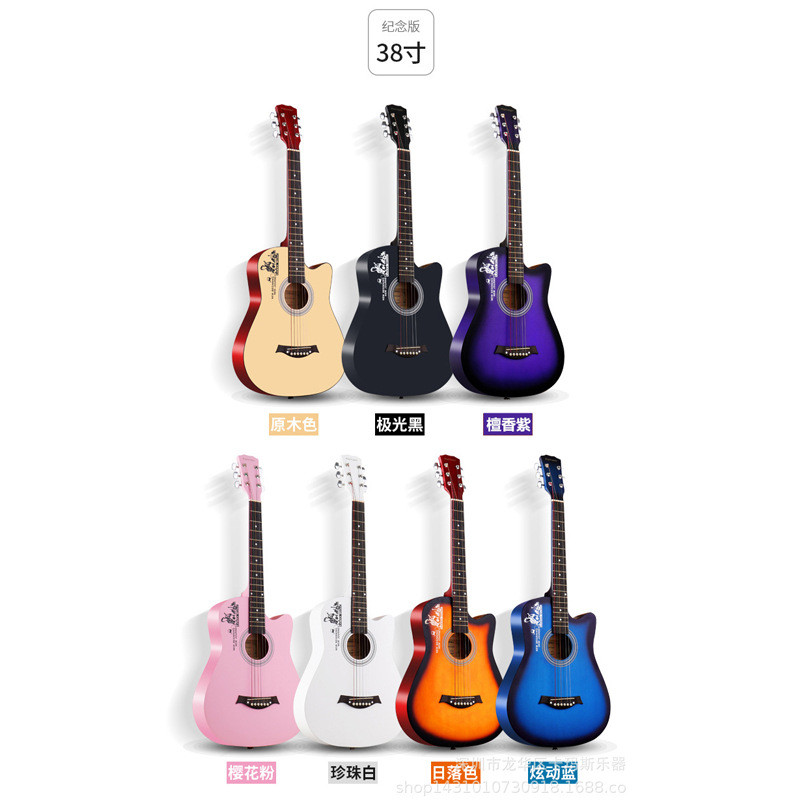 38寸41寸哑光民谣木吉他初学者入门级椴木琴吉他练习源头工厂直销