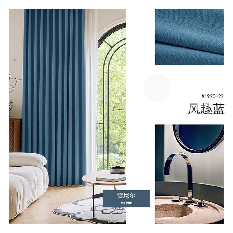 母婴级超柔雪尼尔窗帘高隔音隔热加厚遮光卧室轻奢奶油风绍兴窗帘