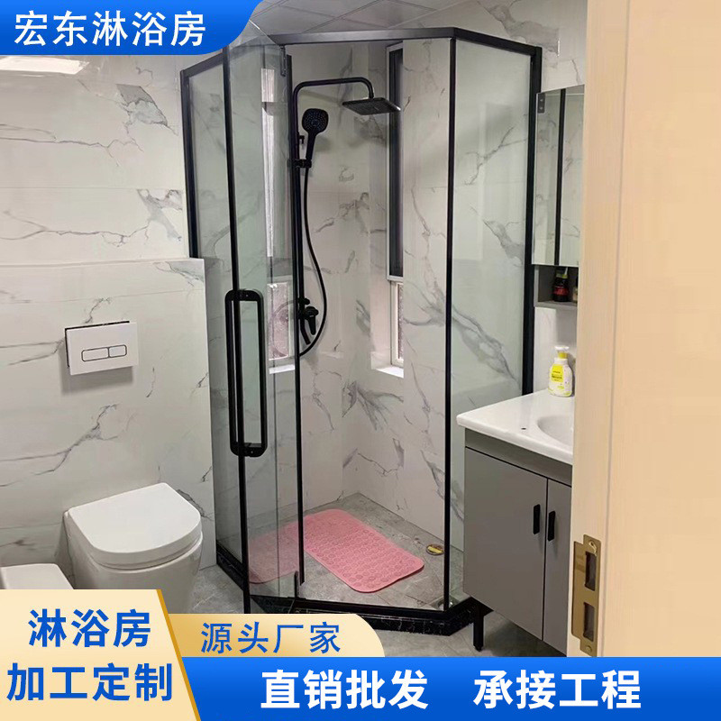 制定钻石型淋浴房整体浴室干湿分离隔断简易玻璃门家用沐浴房