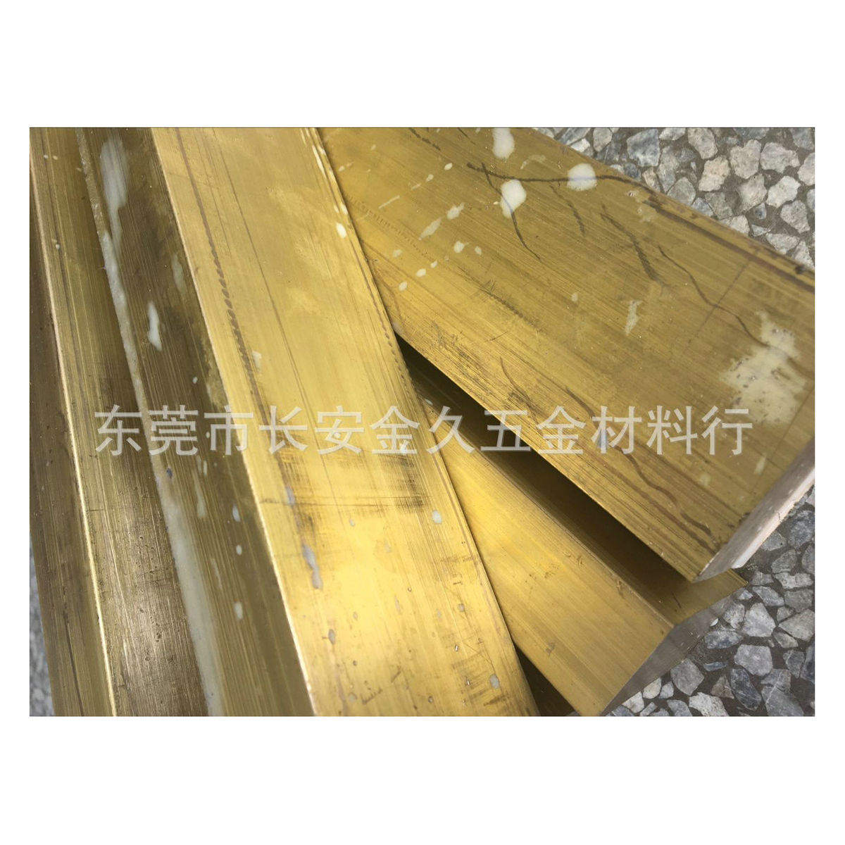 供应h59 h62 h65黄铜板305*1220 400*1200 600*1500 高精度黄铜板