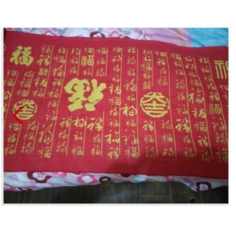 y0ez批发百福福字十字绣家用客厅新款2023年线绣百字大图图全绣只