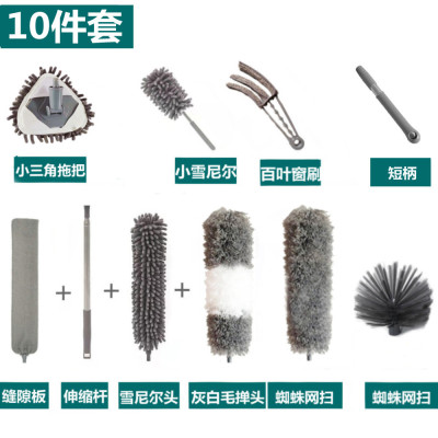 定制可打扫天花板清洁工具大扫除清洁鸡毛掸子伸缩静电尘掸