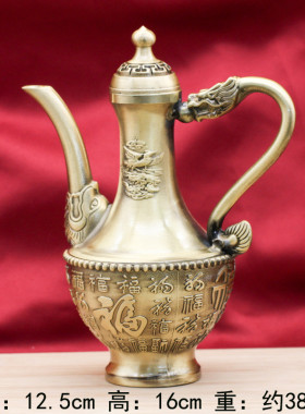厂家批发铜壶摆件福酒壶茶壶龙凤呈祥百铜酒壶黄铜工艺品批发代发