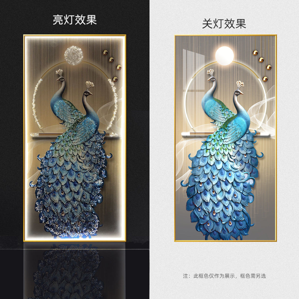 m3no现代轻奢玄关装饰画晶瓷镶钻镶LED灯光画感客厅走廊挂画