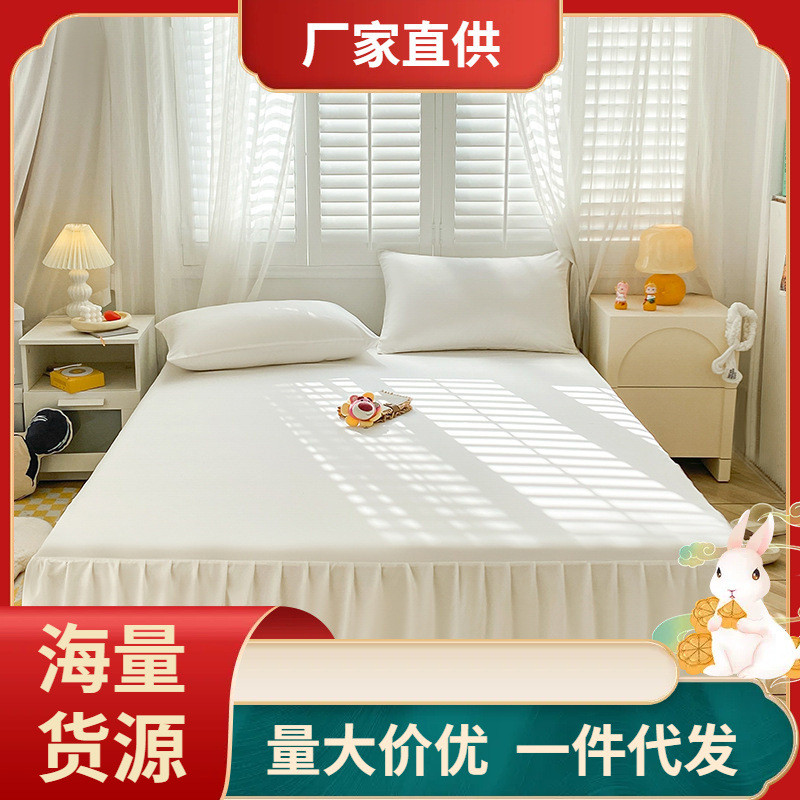 wm9a床夏季床裙式床罩单件床套保护罩落地荷叶裙花边包围床单批发