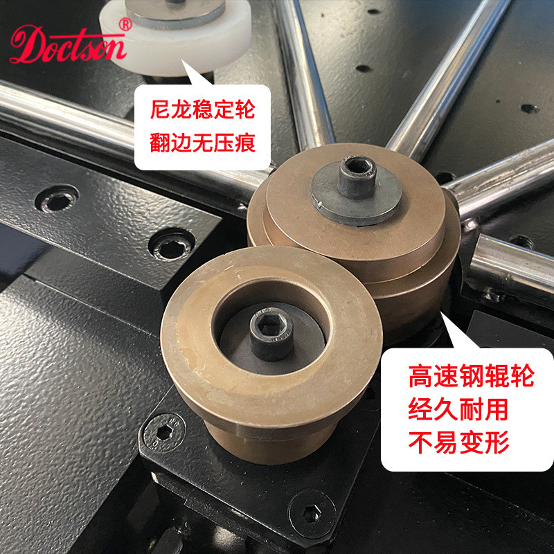 液压翻圆管机不锈钢边弯头反边机全自动数控白铁皮圆风管卷边机