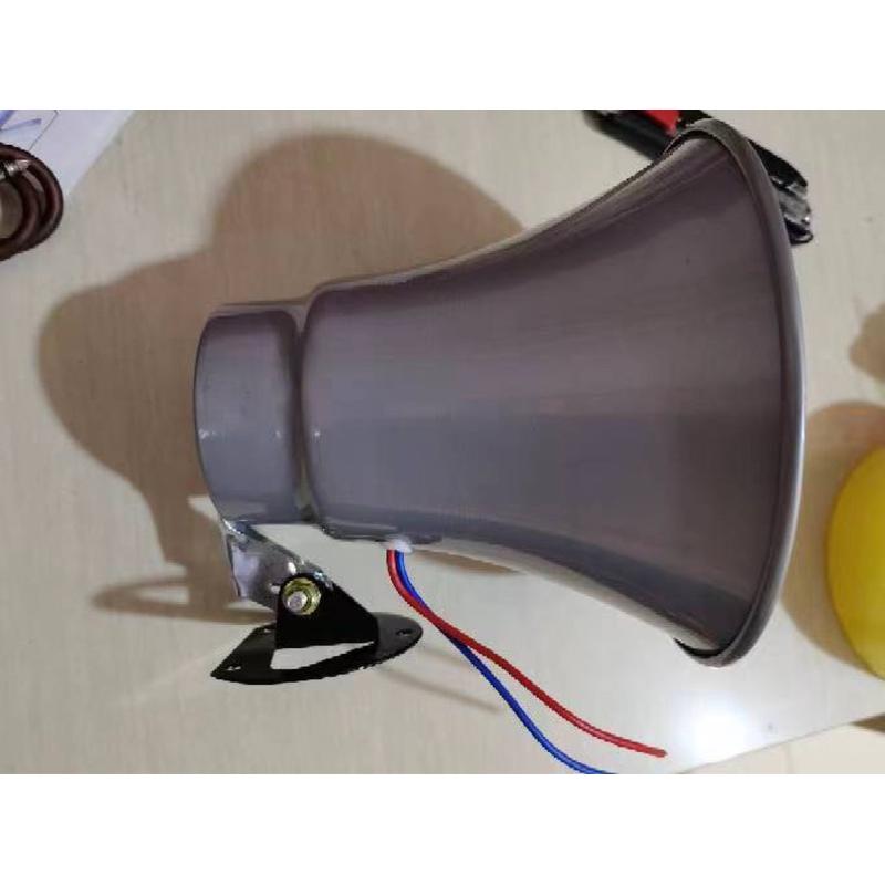 真美款5瓦喇叭铝喇叭高音宣传叫卖扩音号角扬声器12V扩音机