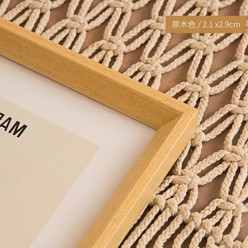 jih3画框装裱挂墙胡桃色寸大相框油画外框a4a34k8k实木拼图裱框