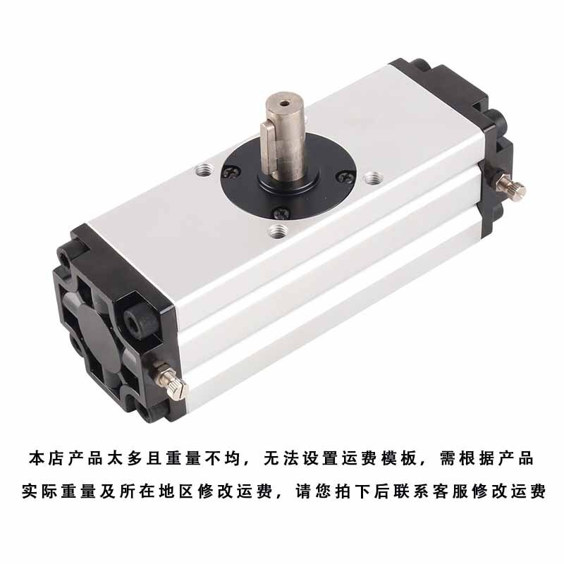 SMC型旋转气缸摆动气缸CRA1BS-32/50/63/80/100旋转90度/180度