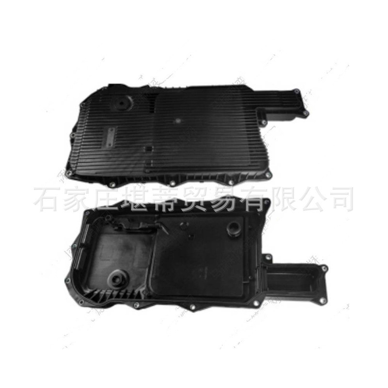 自动自变速箱油底壳滤芯滤网适用宝马M760LexDriveMX50eX5美规
