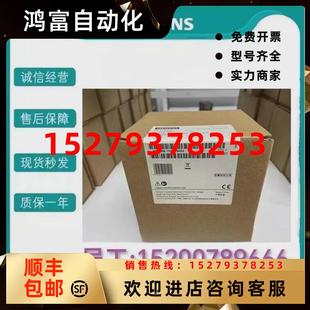 V18345 议价全新ABB原装 1010121001TZIDC智能电动气动阀门定位器