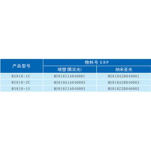 工业开关柜门锁机械门锁弹跳锁机械门锁电气柜门锁ms818