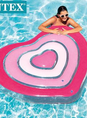 intex58727爱心浮排水上休闲娱乐浮圈游泳圈充气浮批发pvc现货排