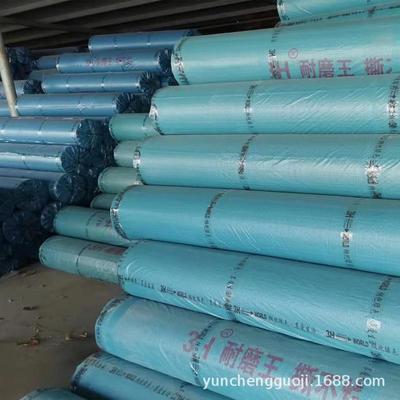 pvc地垫厨房浴室地垫s型镂空加密型游泳池防滑垫云程货源