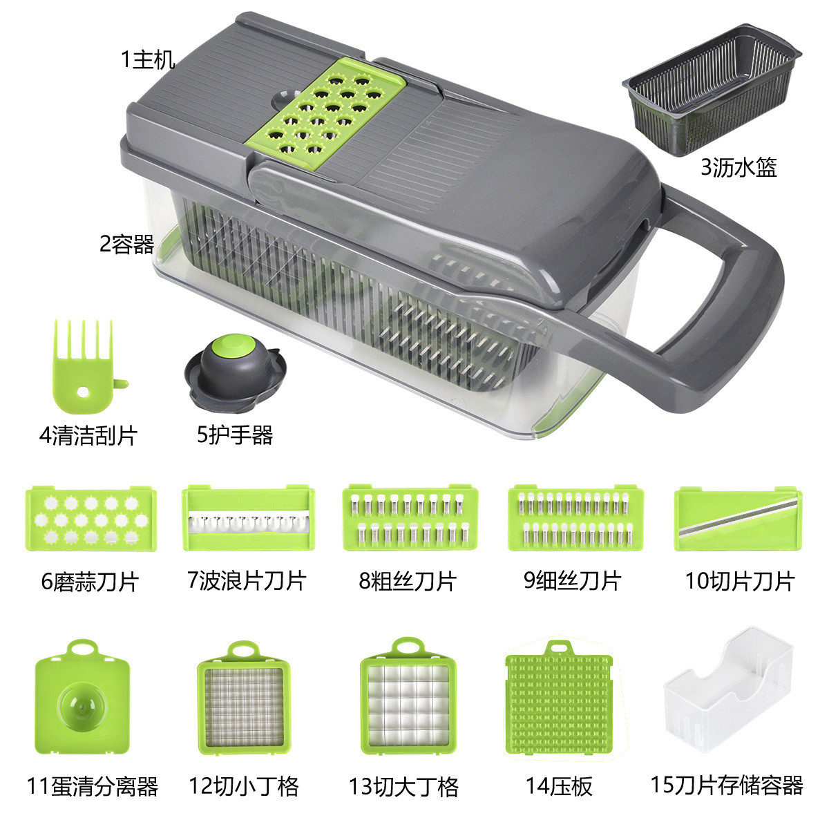 厨房切菜多功能切丁切片切丝器刨丝器器器餐厨用品