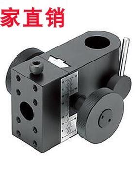 米思米MISUMI支柱安装型滑台燕尾槽滑台STLC48，STLXYZ35，STLX35